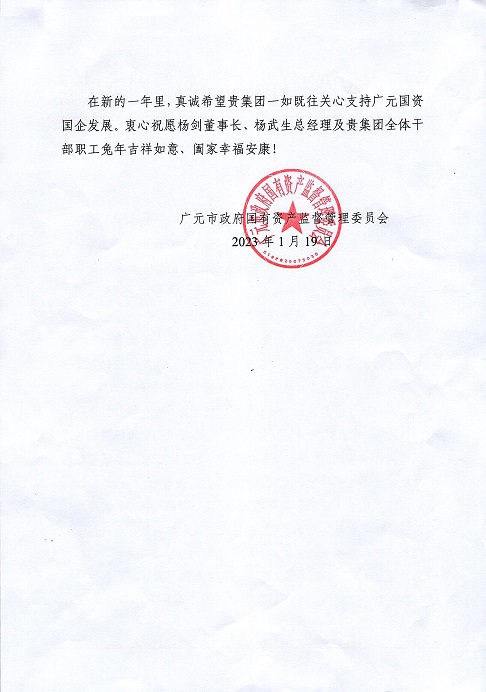 感谢�?.jpg